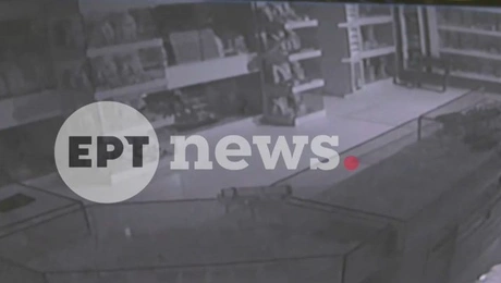 Άγιο Όρος σεισμός