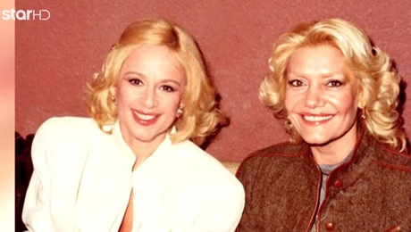 Αλίκη Βουγιουκλάκη Μαρινέλλα