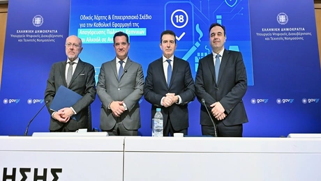 αλκοόλ σχέδιο