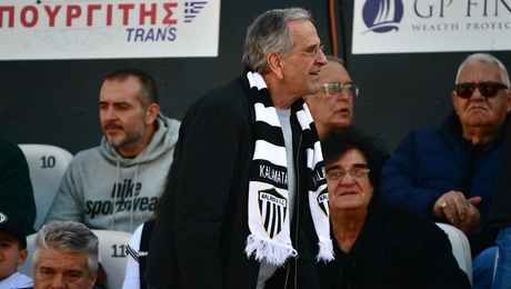 Αντώνης Σαμαράς