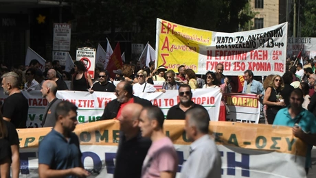 απεργία ΑΔΕΔΥ