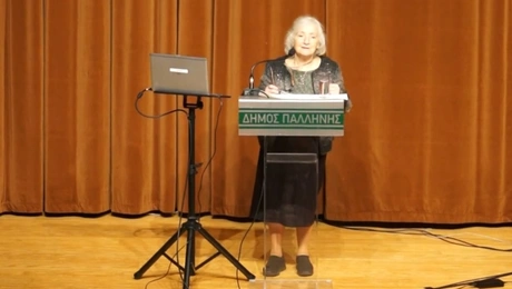 Ασπασία Παπαδοπεράκη