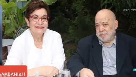 Βαλαβανίδης