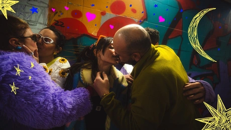 ΑΣΤΕΡΟΣΚΟΝΗ