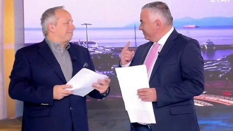 «Αταίριαστοι»