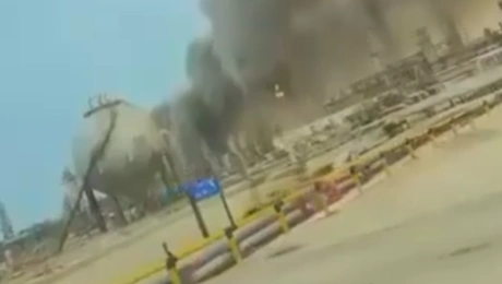 Ιρανικό drone επιτέθηκε σε διυλιστήριο στη Σαουδική Αραβία