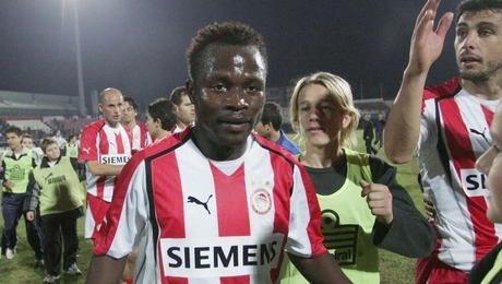 Μπαμπαγκίντα