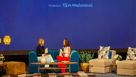 Τζένη Μπαλατσινού Μαρίνα Σάττι Είμαι Εδώ για Εσένα women's forum 2026