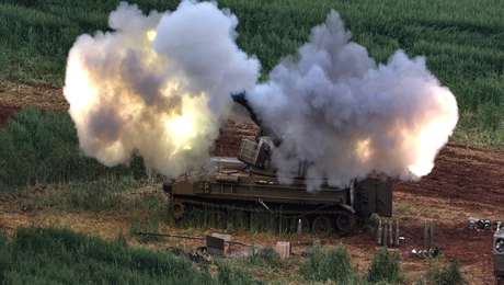 βομβαρδισμός