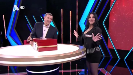 Η σημερινή διαγωνιζόμενη στο Deal