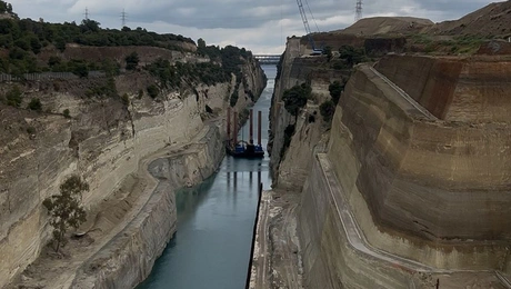 Διώρυγα Κορίνθου
