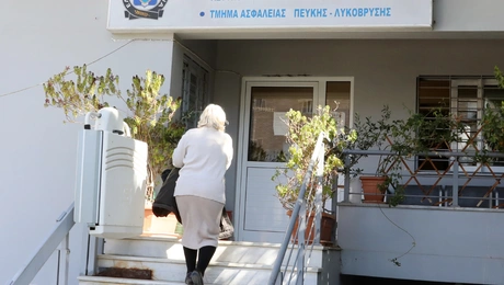 Ελένη Ζαρούλια