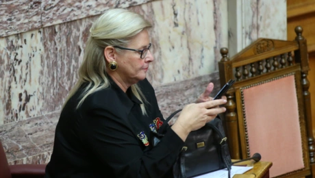 Ελένη Ζαρούλια