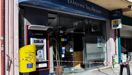 ΕΛΤΑ Λουτρακίου