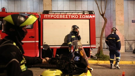 Η επιχείρηση έξω από τη ΓΑΔΑ