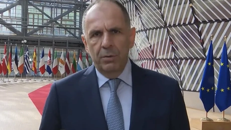 Γιώργος Γεραπετρίτης