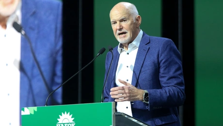 Γιώργος Παπανδρέου