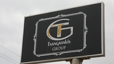 γκαλερί τσαγκαράκης