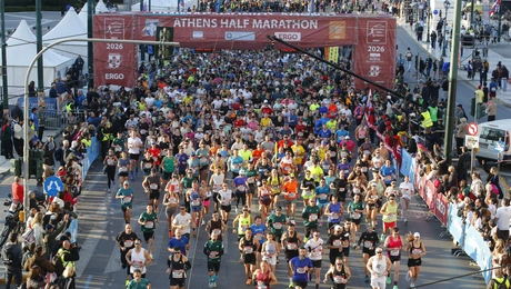 Ημιμαραθώνιος Αθήνας 2026