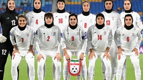 Η γυναικεία ομάδα ποδοσφαίρου του Ιράν