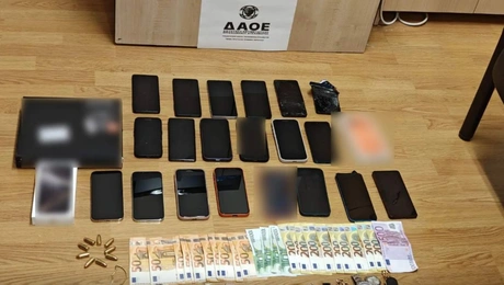 Κατασχέσεις