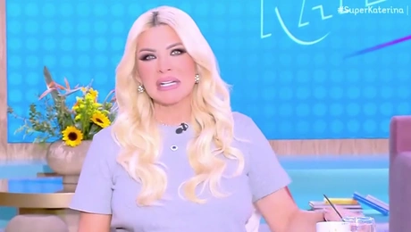 Κατερίνα Καινούργιου