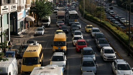 Κίνηση στους δρόμους