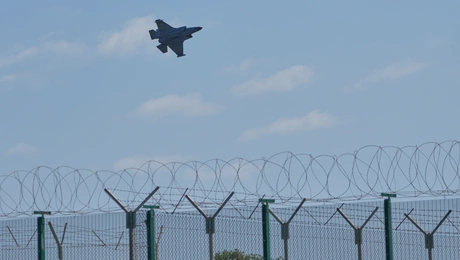 Ακρωτήρι Κύπρος