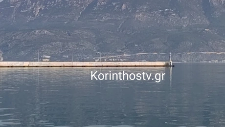Κόρινθος