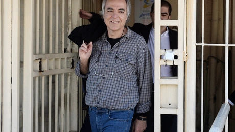 κουφοντινας