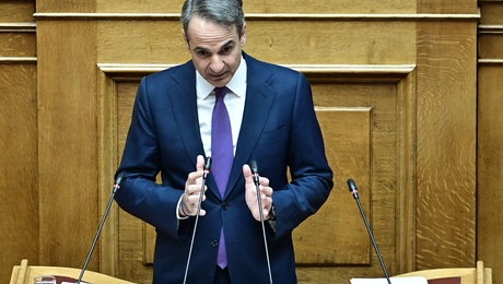 Κυριάκος Μητσοτάκης