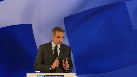 Κυριάκος Μητσοτάκης