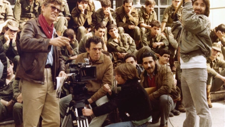 Λούφα και Παραλλαγή Πανουσόπουλος