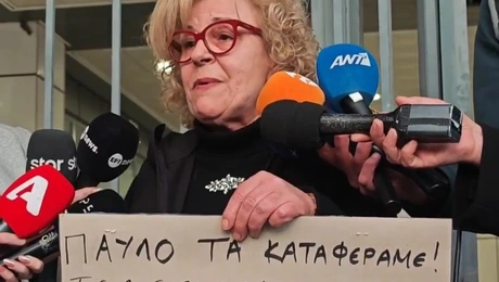 Μάγδα Φύσσα