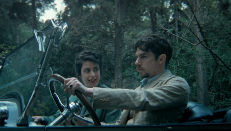 Η Μεγάλη Χίμαιρα