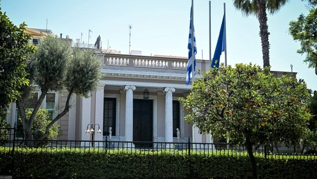 Μέγαρο Μαξίμου