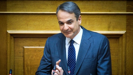 Κυριάκος Μητσοτάκης