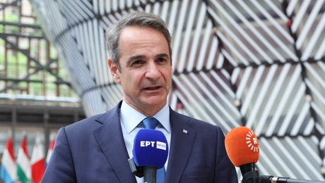 Κυριάκος Μητσοτάκης