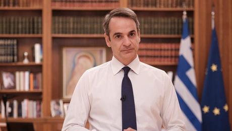 Κυριάκος Μητσοτάκης