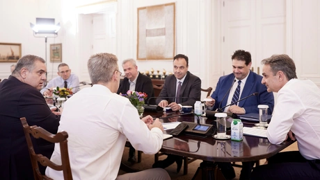 μητσοτάκης