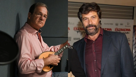 νικολόπουλος