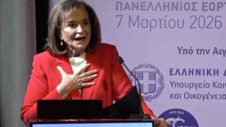 Ντόρα Μπακογιάννη