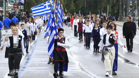 Μαθητική παρέλαση