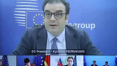 πιερρακάκης 