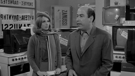 ταινίες σήμερα Ποιος Θανάσης Βέγγος Φόνσου