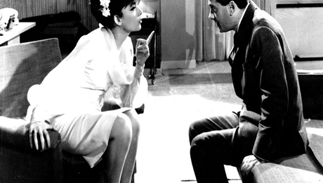 quiz δεσποινίς διευθυντής