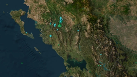 Σεισμός στα Ιωάννινα