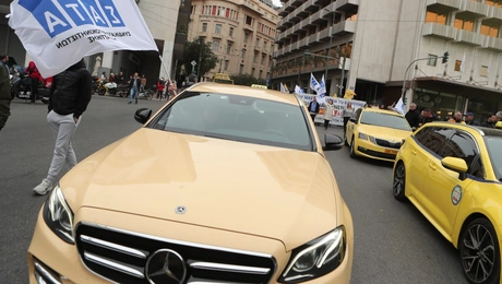 ταξί-απεργία