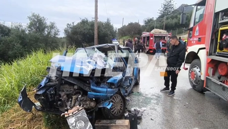 τροχαίο-ζάκυνθος