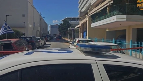 Αστυνομία - Ταύρος